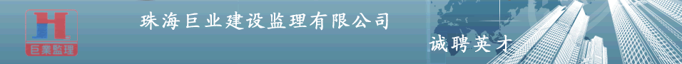 �麣��ҵ����������޹�˾