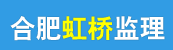 �Ϸʺ��Ź�·�������̼����������ι�˾
