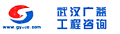 �人���湤����ѯ���޹�˾