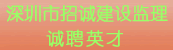 �������гϽ���������޹�˾