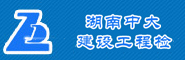 �����д��蹤�̼�⼼�����޹�˾