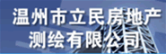 ���������񷿵ز�������޹�˾