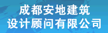�ɶ����ؽ�����ƹ������޹�˾