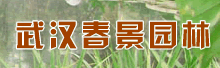 �人����԰�ֹ������޹�˾