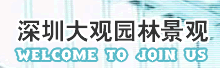 �����д��԰�־������޹�˾