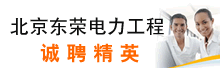 �������ٵ����������޹�˾