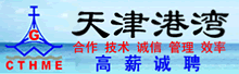 �����幫˾