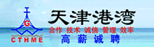 �����幫˾