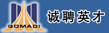 �㶫ʡұ��������о�Ժ