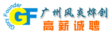 ���ݷ����Ǵ��Ƽ����޹�˾