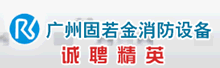 ���ݹ����������豸���޹�˾