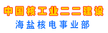 �˹�ҵ�����������޹�˾�˵���ҵ��
