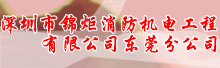 �����н����������繤�����޹�˾��ݸ�ֹ�˾