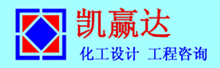 �Ϻ���Ӯ�ﻯ����ƹ�����ѯ���޹�˾