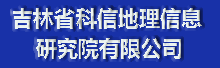 ����ʡ���ŵ�����Ϣ�о�Ժ���޹�˾