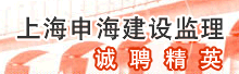 �Ϻ��꺣����������޹�˾ 