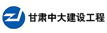 �����д��蹤�����޹�˾