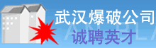 �人���ƹ�˾