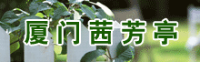 �����緼ͤ