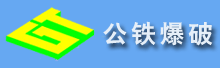 �㽭�������ƹ��̹�˾