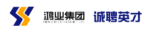 �Ͼ���ҵ���蹤�����޹�˾