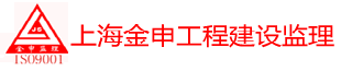 �Ϻ����깤�̽���������޹�˾