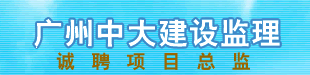 �����д���������޹�˾