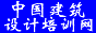 �й����������ѵ��