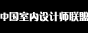 �й��������ʦ����
