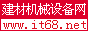 ���Ļ�е�豸��